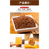 Black Tartary Buckwheat Tea Grain Tea Herbal Tea 500g/Can Premium Roasted