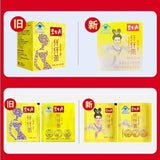 Besunyen Slimming Tea Burn Fat Herbal 60 Sachets Bishengyuan Weight Management