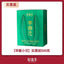 Pu'er Tea Raw Tea Early Spring Tea Big Tree Small Tuo Tea Yunnan Raw Pu'er 500g