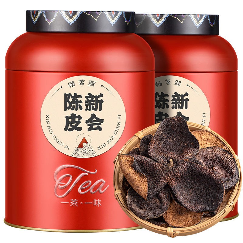 100g 15-year-old Red Tangerine Peel Health Tea Chen Pi Xinhui Old Tangerine Peel