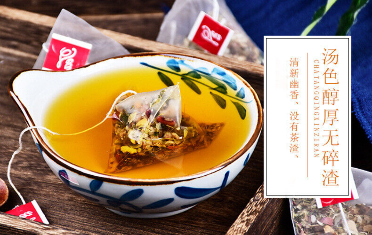 100g Wet refreshing tea 29 flavors wax gourd lotus leaf red beans health tea