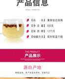 Bulk Gold Rim Roses Dried Roses Edible Rose Tea 500g