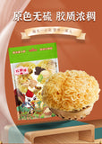 125g White Fungus Dry Goods Fresh Gutian White Fungus Sulfur-free Snow Fungus