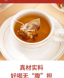 Bamboo Cane and Horsetail Thatch Tea No-boil Triangle Bag Tea 225g/15 Sachets