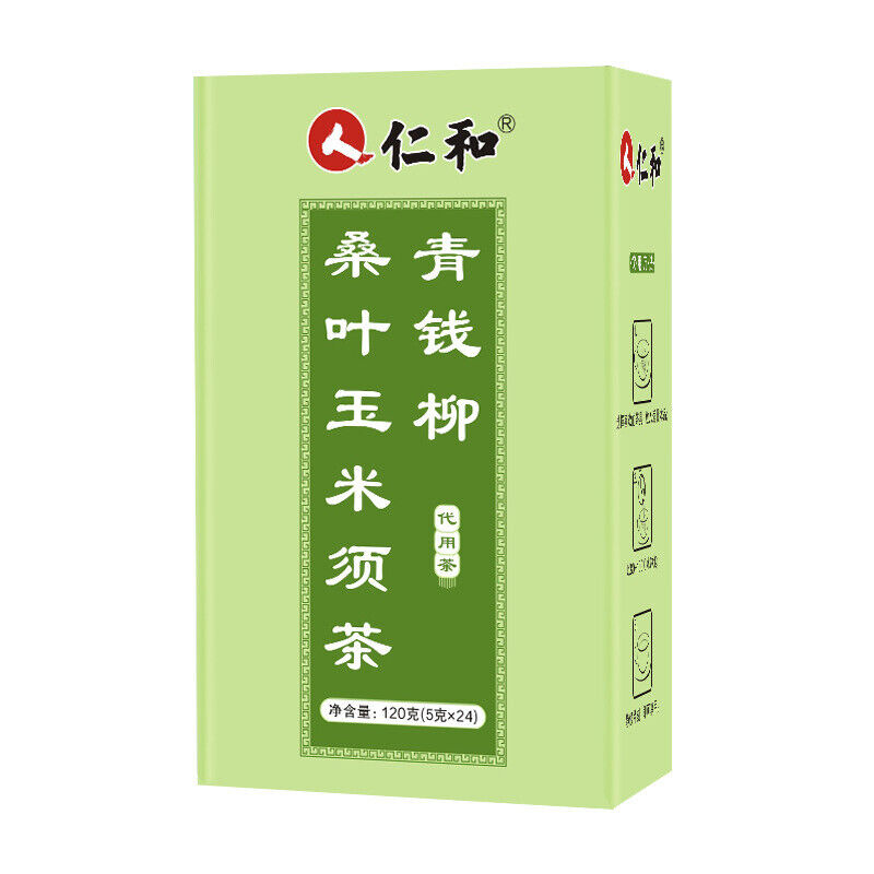 120g Renhe Mulberry Leaf Cornhusk Tea 仁和桑叶玉米须茶 凉茶养生茶 120g(5g*24)