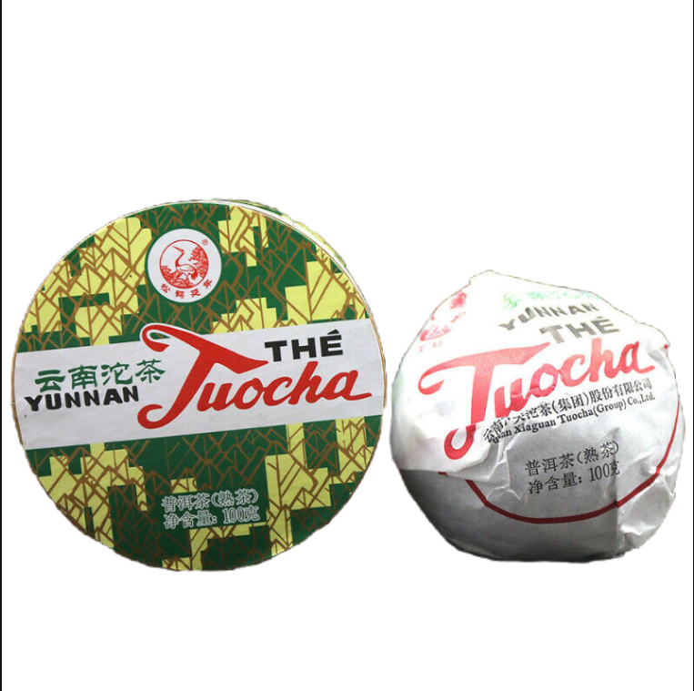100g Pu Erh Tuo Cha Xiao Fa Tuo Xiaguan Yunnan Tuocha Ripe Pure Tea