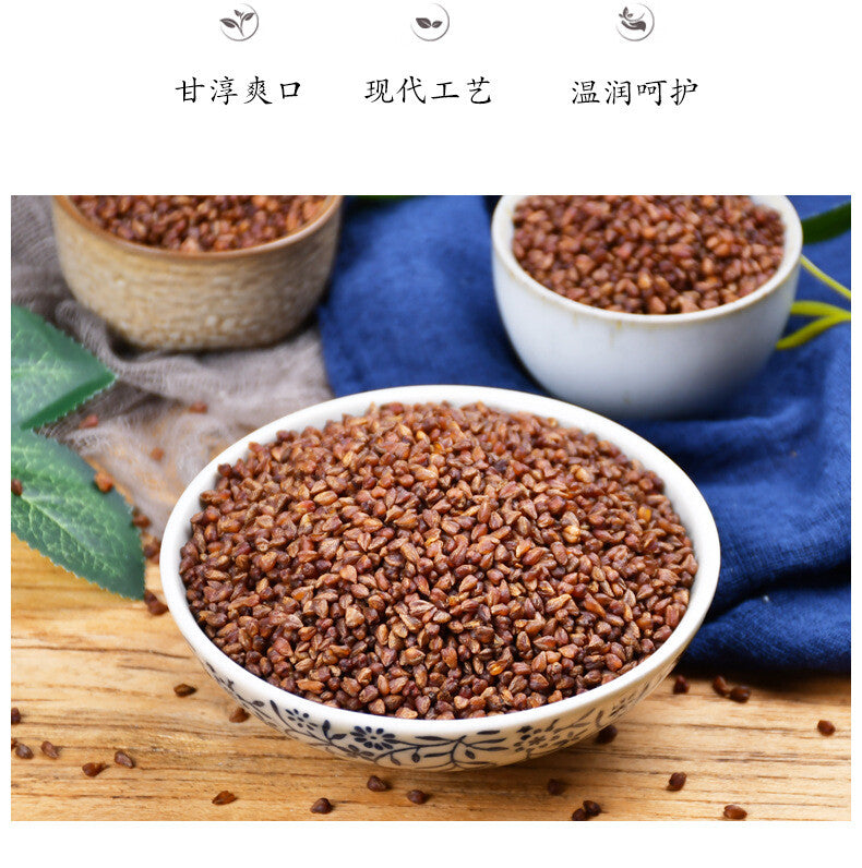 500g  Black Buckwheat Buckwheat Tea 黑苦荞茶