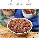 500g  Black Buckwheat Buckwheat Tea 黑苦荞茶