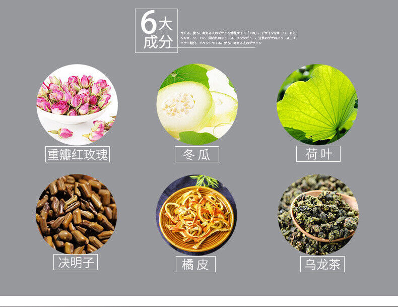 Cherry Blossom Rose Lotus Leaf Tea Herbal Tea Nutritious Health Tea 150g/5.29oz