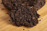 100g Big Tree Old Pu'er Ripe Cake Yunnan Pu'er Tea 2018 Menghai Ripe Tea