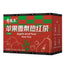 Apple Pear Black Fruit Tea Blend Hot Brewing Natural Sweet Flavor Loose Leaf