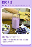 Blueberry Freeze-dried Powder Anthocyanins Blueberry Powder Dietary Fiber 50g