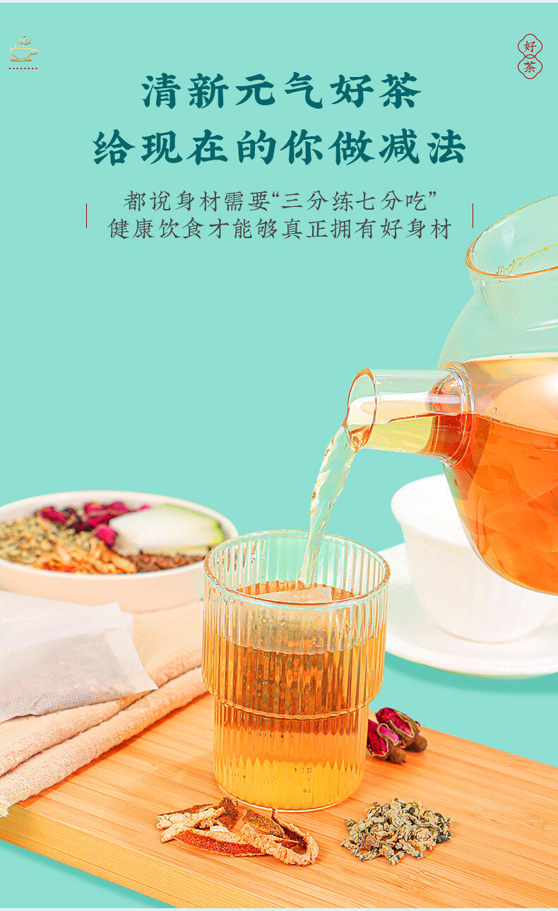 160g Authentic Rose Wax Gourd Lotus Leaf Tea Oil-cut Pot-bellied Tea