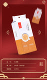 Barley Tea Japanese Flavor Stir Fried Barley Loose Grain Tea 250g / Bag