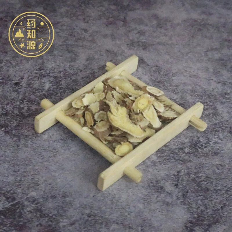 50g Hong Qi Traditional Herbal Premium Hedysarum Polybotrys Radix Hedysari