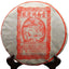 Tea Puerh Tea Cake Ripe Puer Cooked 357g Yunnan Tong Qing Hao Yiwu Mt. Old