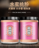 Peach Powder Fruit Tea Additive-free for Baking Cakes Edible Peach Powder