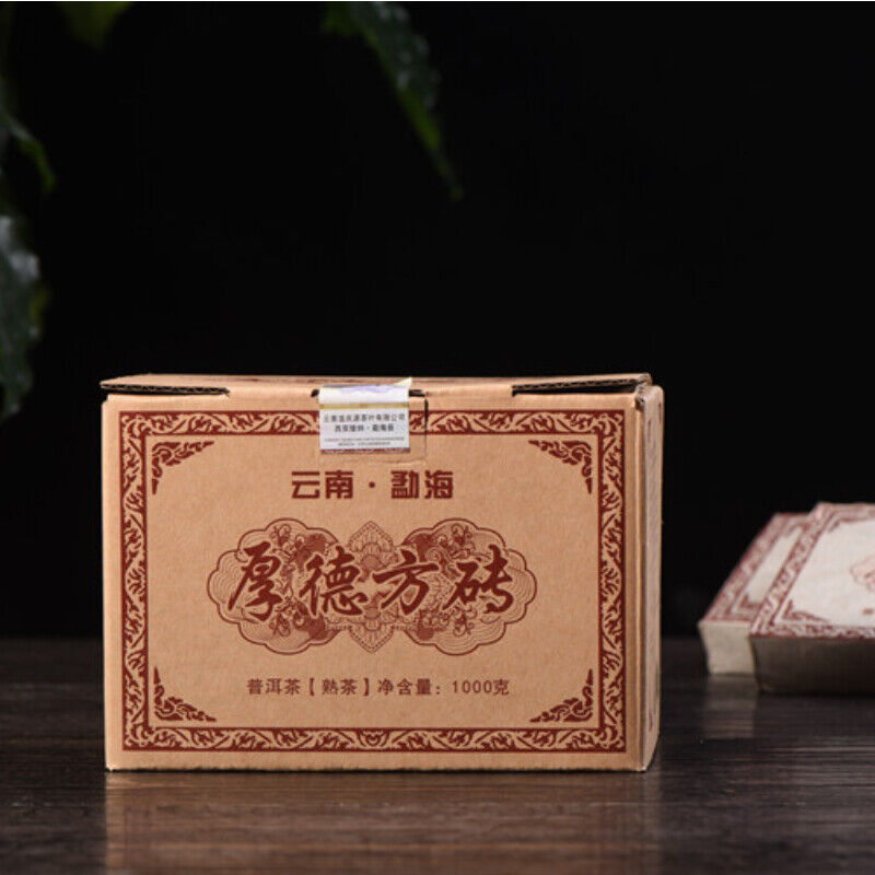 1000g Menghai Ecological Big Tree Organic Puerh Ripe Tea Brick Pu-Erh Black Tea