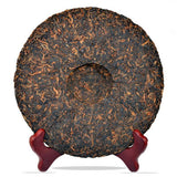 357g Yunnan Wild Puerh Ripe Tea Puer Tea Golden Bud Pu Er Palace Seven Cakes Tea