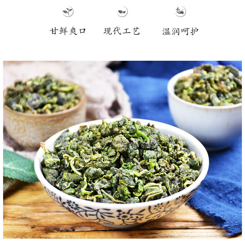 Organic Mulberry Leaf Tea in Tin 250g*2 Frost After Mulberry Leaf Tea