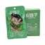 Snacks Ready-to-Eat Seafood Treats 20g*20 packs Spicy & Sour Seaweed