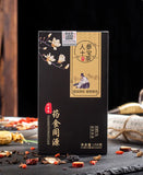 150g Organic Men Fertility Tea Male Fertility Tea Nourishing Kidney Tea for Man