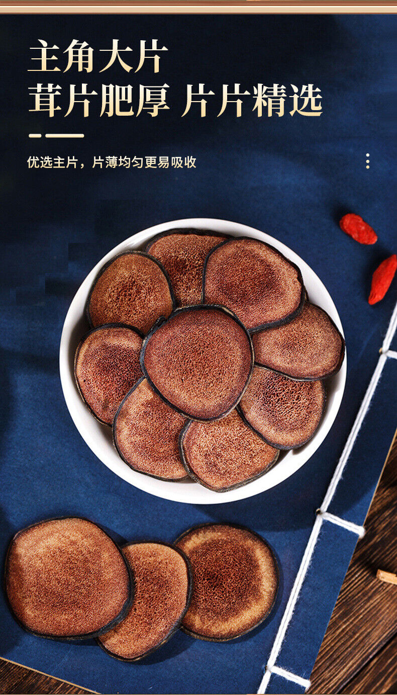 Antler Slices Fresh Lu Rong Cervi Cornu Pantotrichum Men's Health Herbal Tea