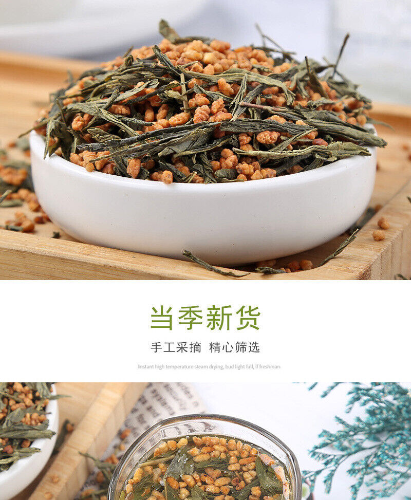 Bulk Japanese Genmaicha Herbal Tea Genmaicha Green Tea 500g