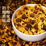 Kunlun Snow Chrysanthemum Herbal Tea Tianshan Snow Chrysanthemum Health Tea 125g