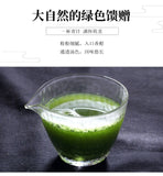 Barley Wakaba Green Juice Barley Green Juice Powder Meal Replacement Powder