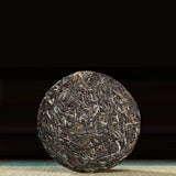 100g Yunnan origin high-quality ancient tree tea cake - exquisite quality