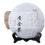 357g Cha Tea Cake Top-Grade Wuzhai Ancient Tree Gold Leaf Pu'er Tea Huangjinye