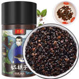138g Raisin Tree Seed Health Herbal Tea and Post Alcoholic Tea Zhijuzi 枳椇子