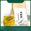 Zongzi Organic Leaf Quality Natural Pure Herbal Bamboo Dried Leaves Tea Bags 30