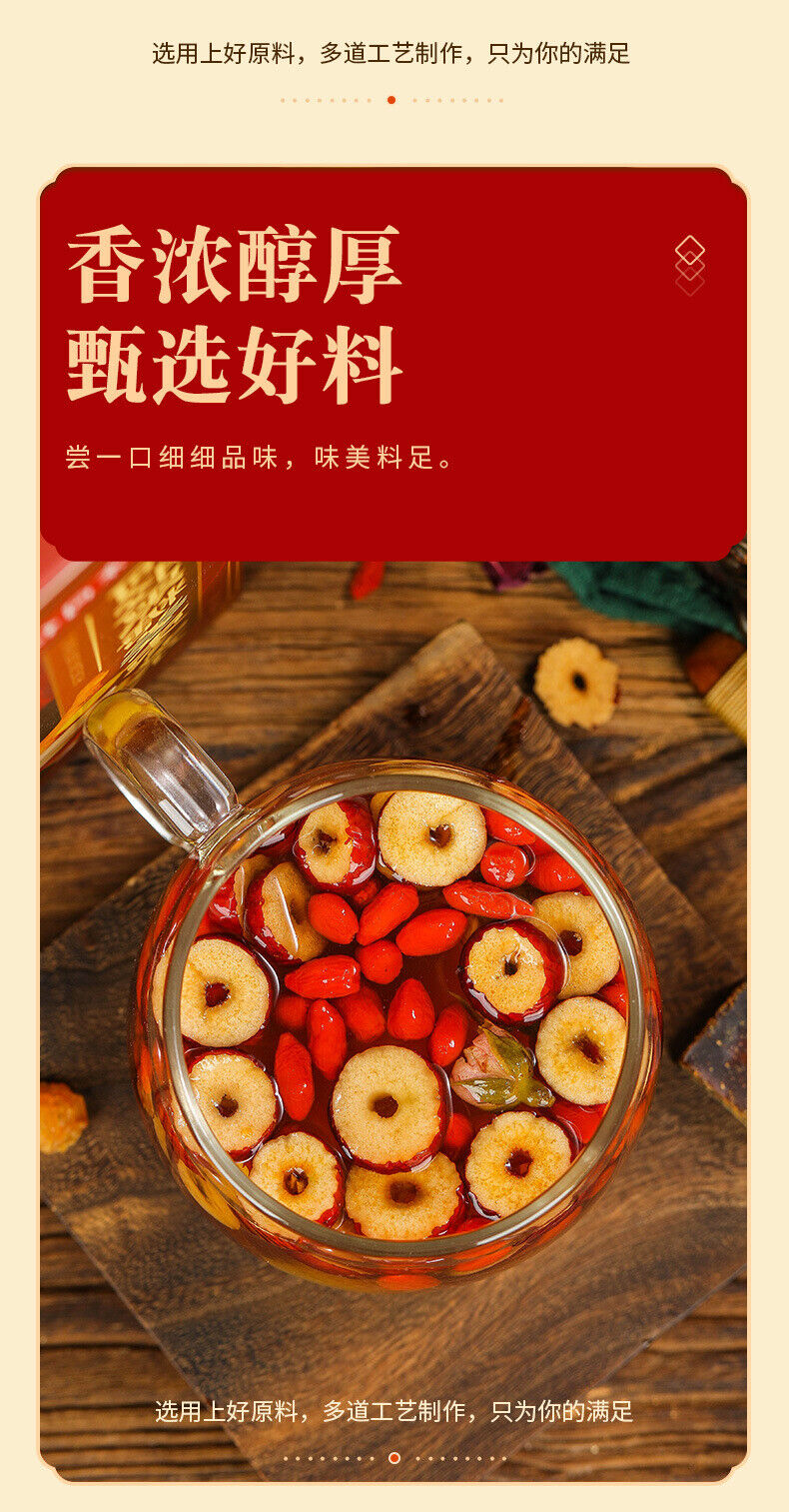 Natural Super Grade  Ajiao Black Sugar Ginger Jujube Tea Combination Health Tea