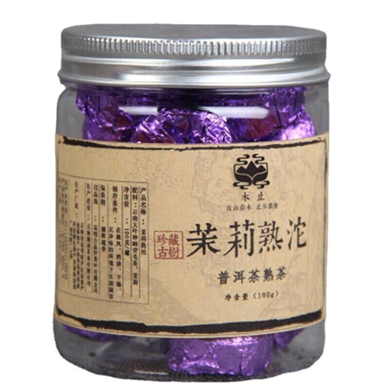 100g Yunnan Puerh Tea Canned Jasmine Puer Small Tuocha Pu Er Ripe Tea Green Food