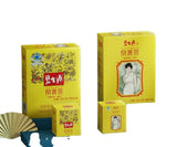 Certified Besunyen Lose Weight Tea Bishengyuan Fat Burning Tea 2.5g/bagX 60 Bags