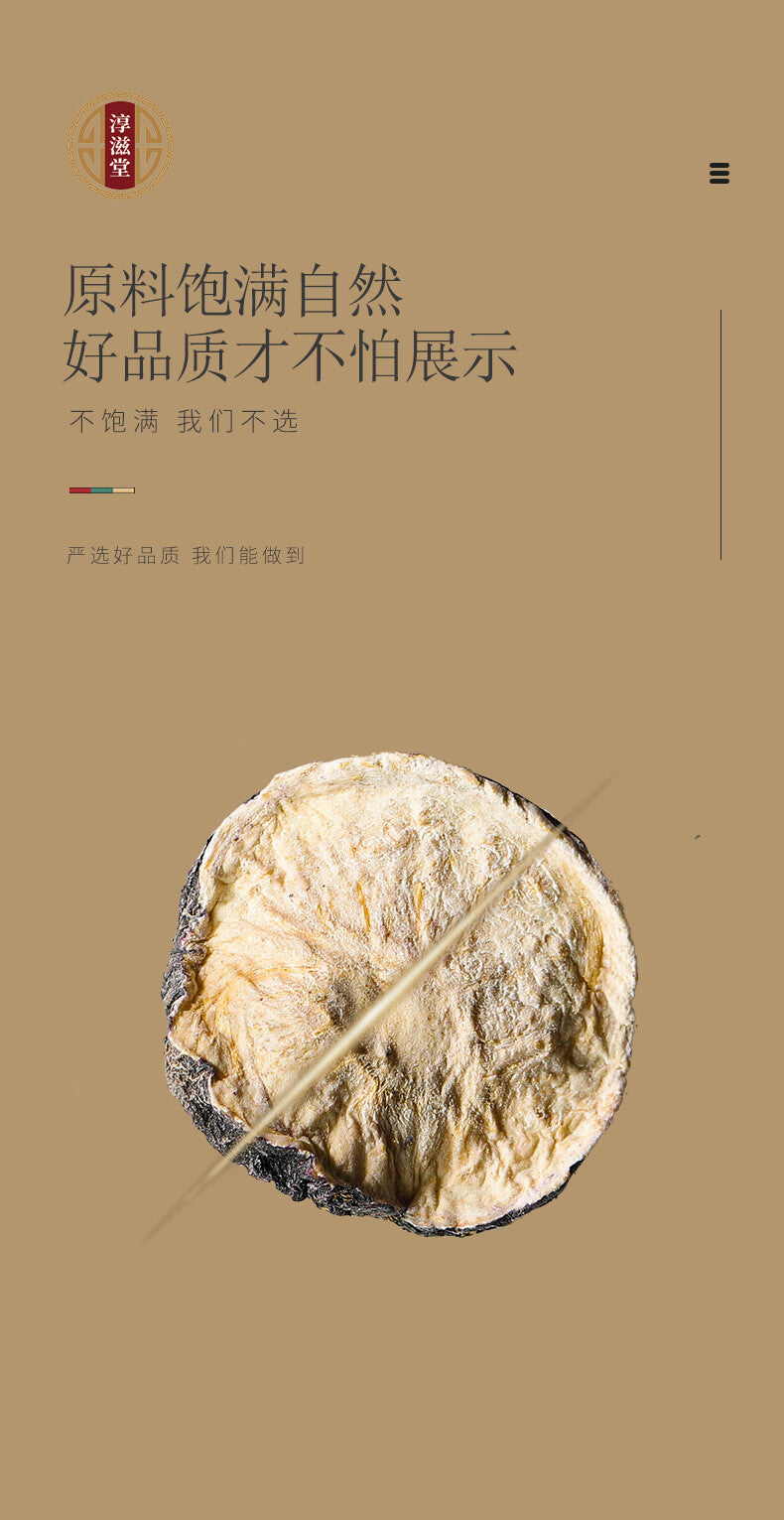 250 grams of black maca slices maca slices dried maca fruit canned in bulk