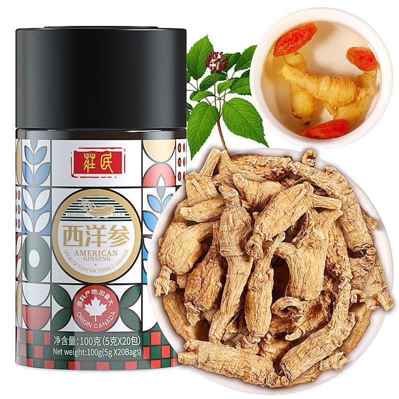 American Ginseng with Foot Protoginseng Can Be Soaked in Wine To Make Tea