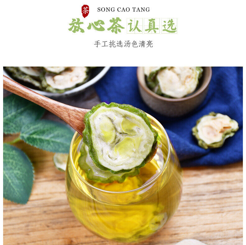 Bitter Melon Slices 80g*2 苦瓜片 High Quality