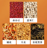 100g for Detox and Balance 16+8 Intermittent Fasting Golden Flower Dark Tea Bags