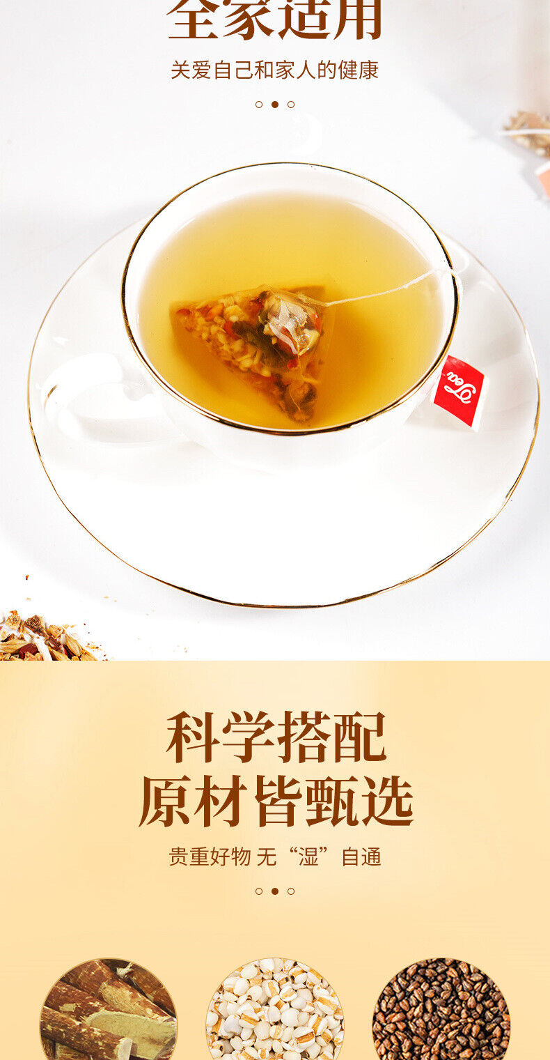 100g Radix Fici Hirtae Indian Buead 五指毛桃土茯苓代用茶