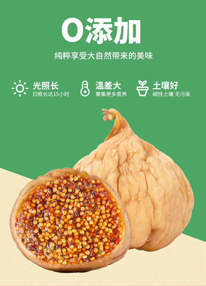 Dried Figs No Additive Large Fruits Snacks Soaked in Water Soup Special Products