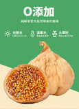 Dried Figs No Additive Large Fruits Snacks Soaked in Water Soup Special Products