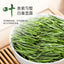 Fresh Fragrance Mellow White Tea 30G New Tea Yijing Taste New Tea