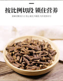 Dandelion Root Tea Herbal Tea Changbaishan Dandelion Root Tea 250g