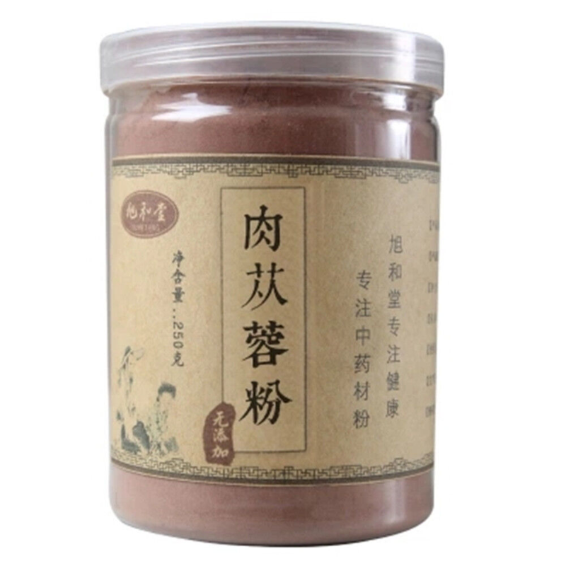 250g Sinkiang Wild Desertliving Cistanche Powder Rou Song Rong Powder 100% Pure