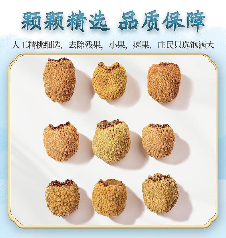 80g/can Large Grain Dried Raspberry Health Tea Natural Dried Raspberry