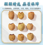 80g/can Large Grain Dried Raspberry Health Tea Natural Dried Raspberry