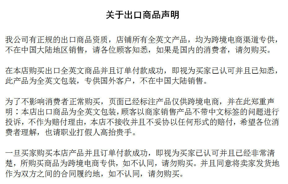 Nigeria Fit Tea 28-Day Slimming Weight Loss Tea Customized for You